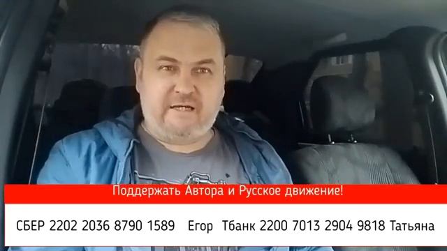 Терпению русского народа приходит конец! Сколько можно терпеть этот беспредел мигрантов