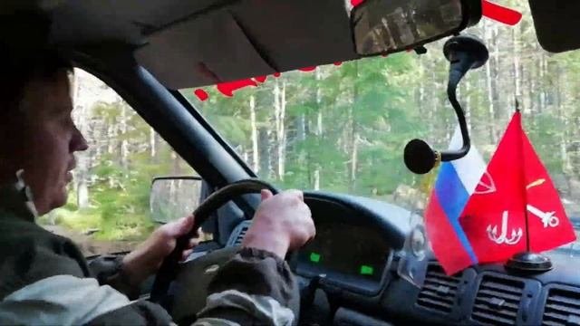 Рыбалка июнь часть 1, сборы и дорога