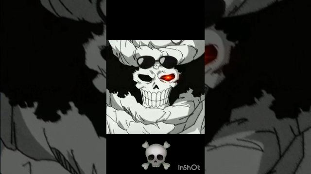 BROOOK