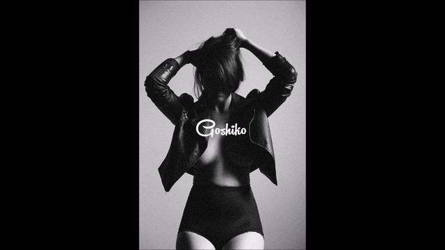 Nicebeatzprod - Давай навсегда