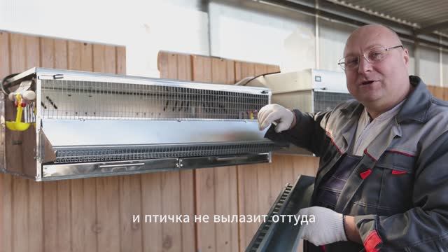 Производство Клеточного оборудования для перепелок и бройлеров