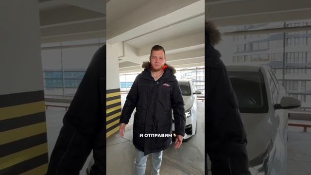 Приехала К3