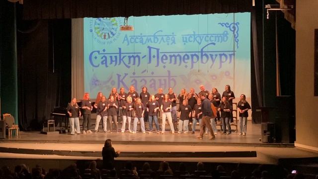 Женский хор Larus "Elijah rock" обр. Виктор Джонсон