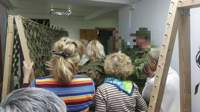 Вместе мы сила