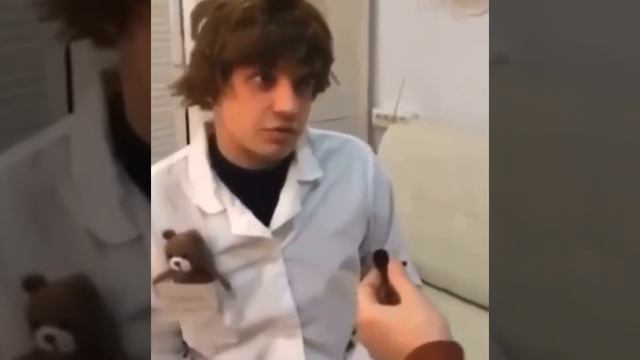 Психиатр
