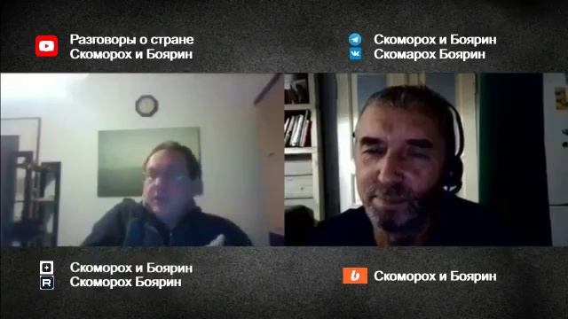 Разность.