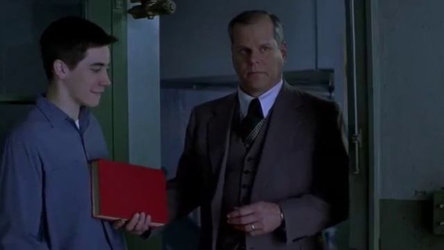 Отрывок из фильма