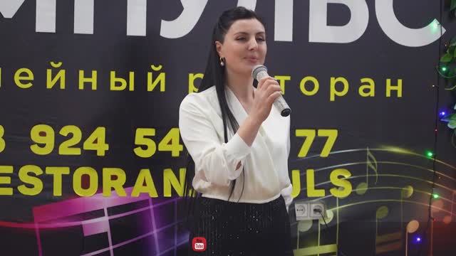 Хаяле Магамедова - Тамир зун