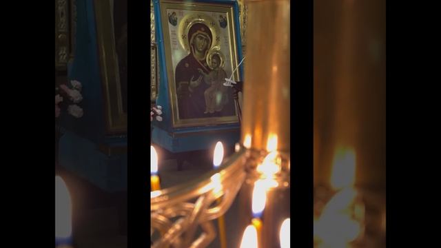 Акафист пред иконой Пресвятой Богородицы Иверская