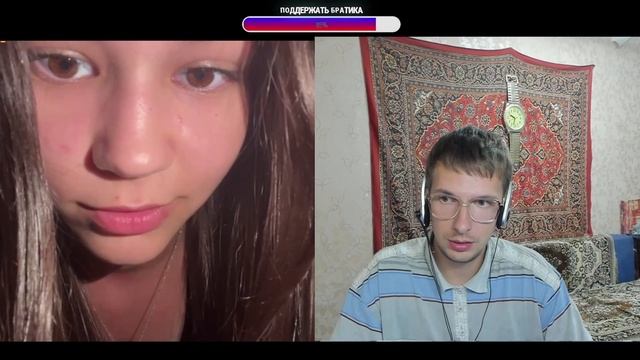 Чат Рулетка-Девушками с Усами🤣Креативный Директор