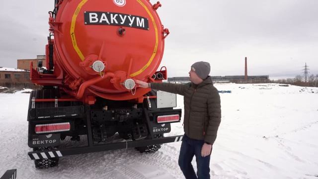 Вакуумная автоцистерна АКНС-10 КАМАЗ-43118 обзор от НПО ВЕКТОР