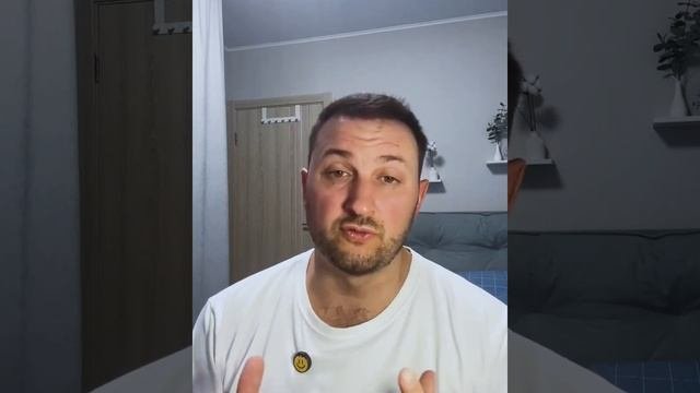 история8