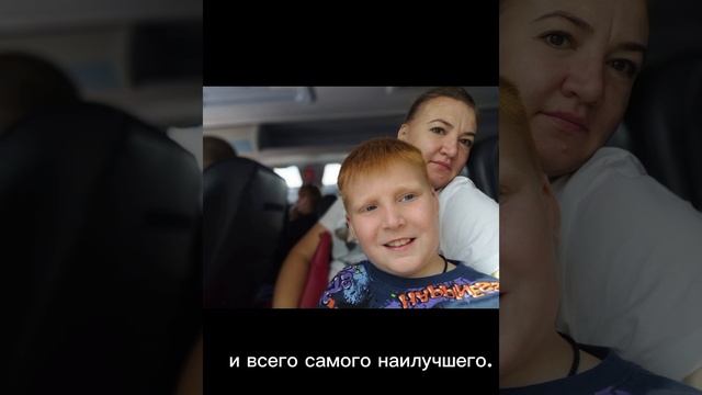 День мамы