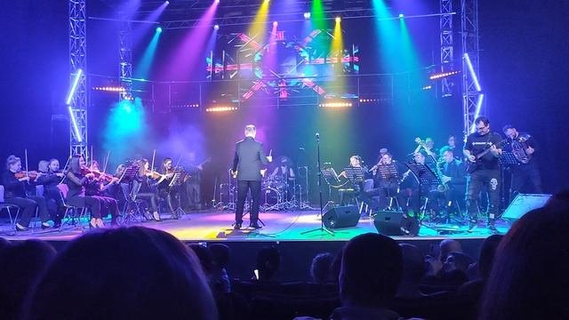 РОК СИМФОНИЧЕСКИМ ОРКЕСТРОМ.