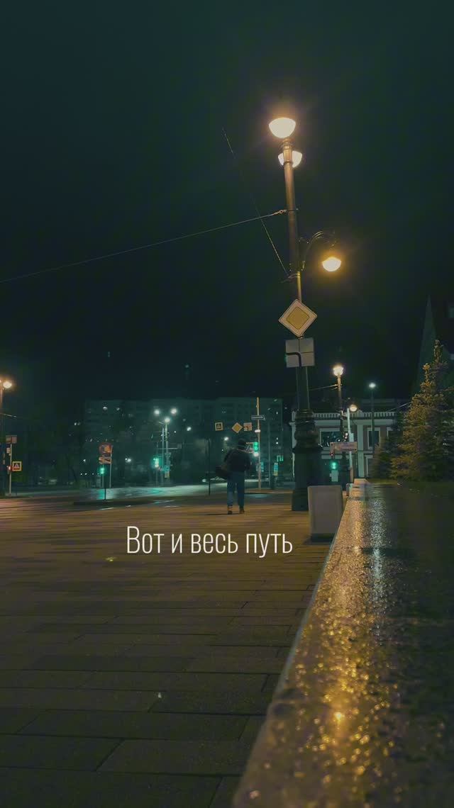 Делись❤️