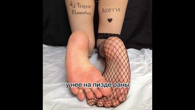 dj Trippie flameboy «догги» + ТЕКСТ:х #флембой #догги