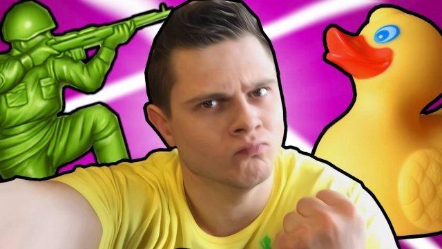 ПАЦАНСКИЕ ИГРЫ - Уточки и Солдатики -||- Plastic Warfare