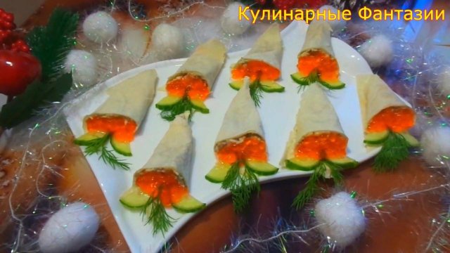3 Шикарных Закуски на Новогодний Стол 2025!