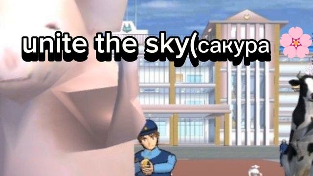 песни сакуры 🌸