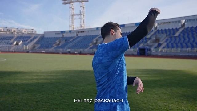 Queen - We Will Rock You | на русском | кавер СТУДИИ МАРКОВА