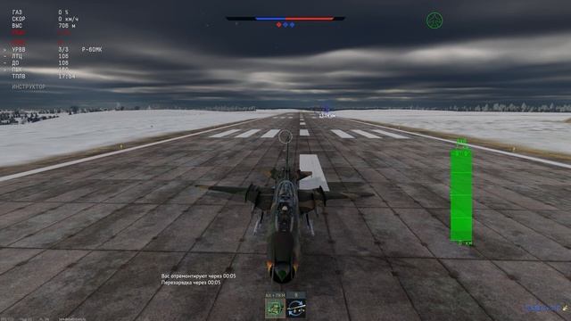 ПРОСТОЙ КАК КИРПИЧ Су-22М4 WTD 61 в War Thunder