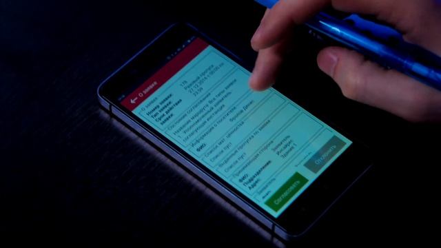 Электронные заявки на пропуска | Оформление пропуска в VisitorControl