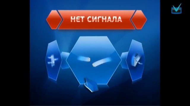 [ИТВ] Фрагмент эфира (Телеинструктор, 09.01.2022)