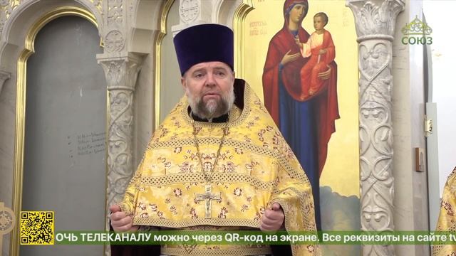 Впервые в Санкт-Петербургской митрополии состоялась Божественная Литургия на гагаузском языке