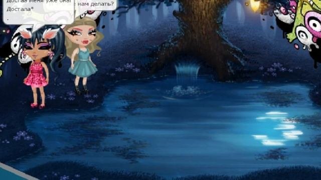 Сериал " Две Сестры" 2 часть)