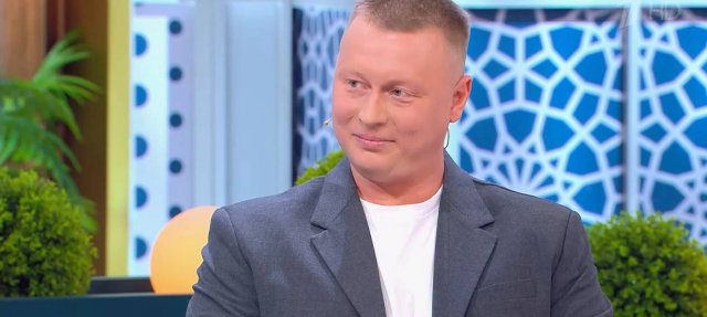 Веточка раздора
