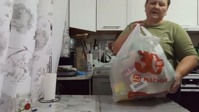 закупки на 12 тысяч