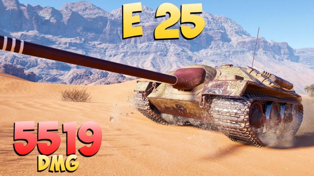 E 25 - 4 Фрагов 5.5K Урона - Пионер! - Мир Танков