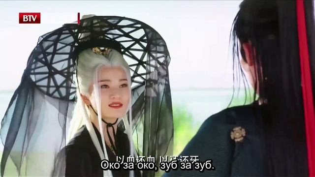 Гуляка из приграничного города 1 сезон 20 серия