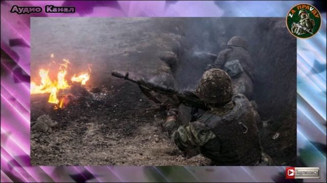 Нацики бригадами сгорят в котлах. Армия России затягивает удавку на шее ВСУ