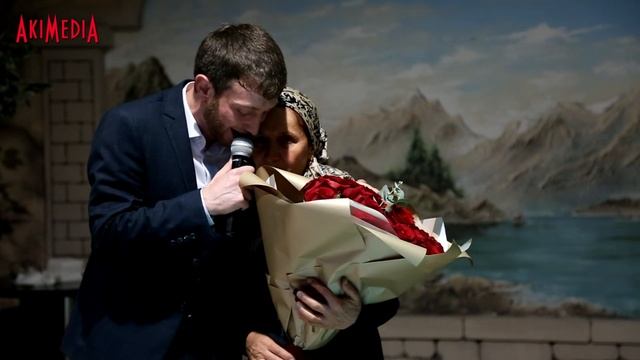 Закарья Магомедов - Спасибо мама (Эбель) Концерт 2019г.