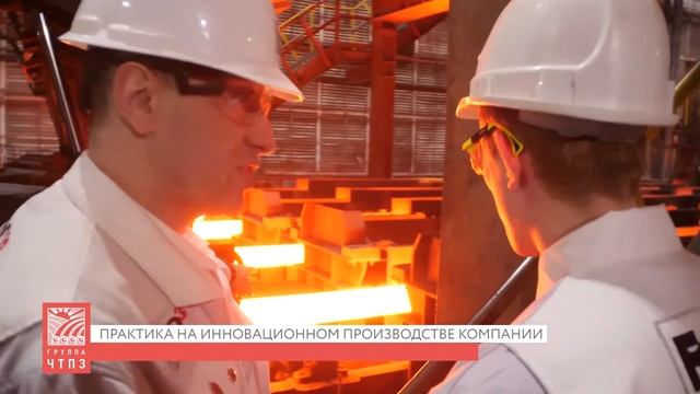 «Будущее Белой металлургии» - Лучший проект в номинации "Вклад в будущее" 2020 года