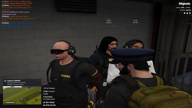 80705 42689 27.11.2024 17/09