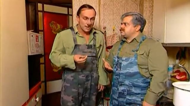 Осторожно Модерн 2. 84 Любовный квадрат