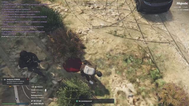 119648 \ 243359 \ 13:43 \ 27.11.2024