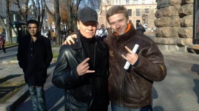 Странник