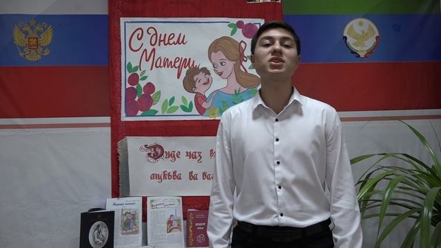 Дидедин йикъан мярекат. Герейханован хуьруьн библиотека