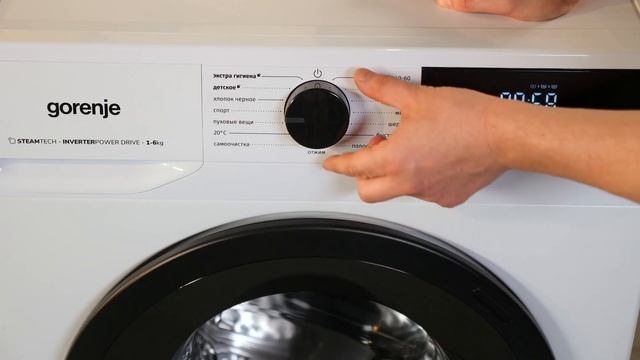 Стиральная машина Gorenje: водопровод не нужен | Обзор и тест (2024)