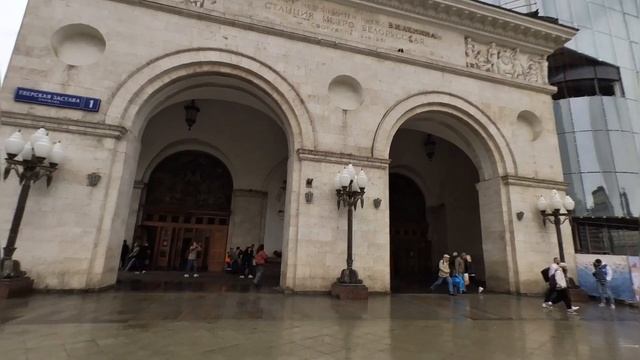 Прогулка-болталка. Еду за билетами. С Ярославского на Белорусский вокзал на электричке и метро.