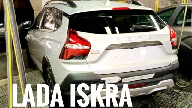 Автоваз рассекретил Iskra Cross