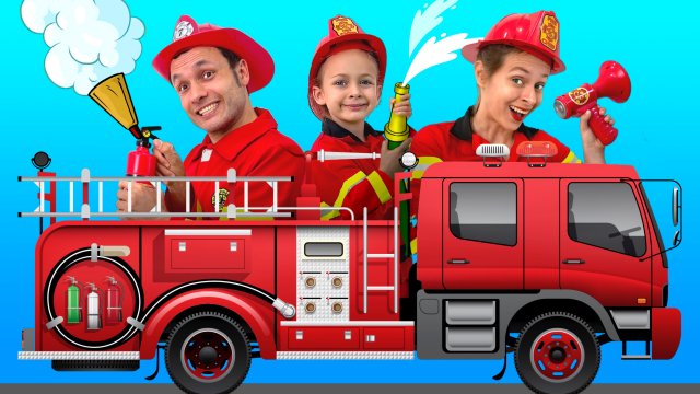 Пожарные спешат на помощь + Еще больше детских стишков и песенок для детей | Майя и Маша