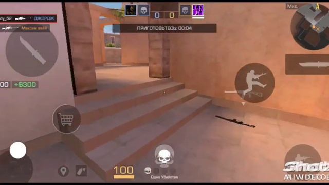 Wastedy УЖЕ НЕ ОСТАНОВИТЬ🫠