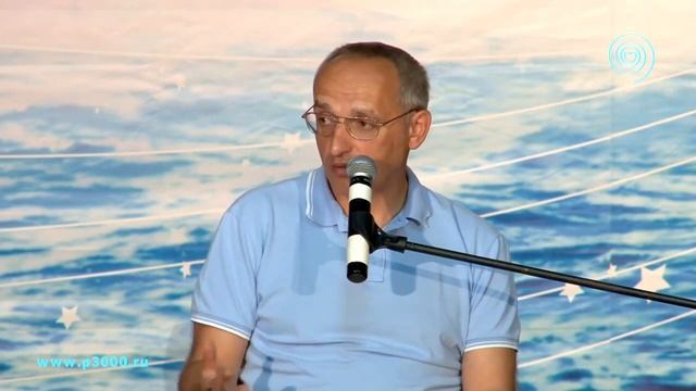 О душе, гороскопе, одиночестве