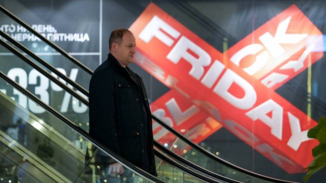 Большой обман: в Петербурге подвели итоги «Черной пятницы»