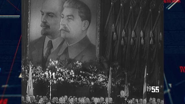 Намедни 1921 - 33 г ,и с 1946 - 2021 г: Наша эра 1955 г