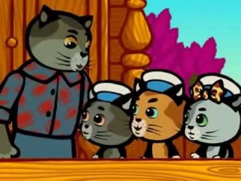 Три котенка - Все серии подряд [1 сезон]